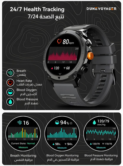 DuneVoyager DV‑SW4 Pro – AMOLED Smartwatch