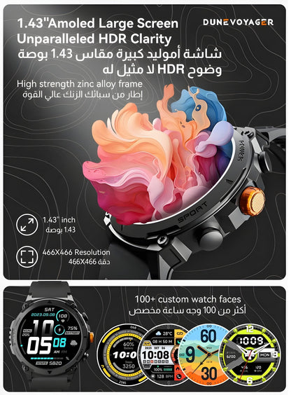 DuneVoyager DV‑SW4 Pro – AMOLED Smartwatch