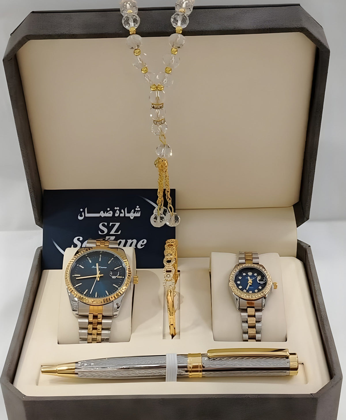 Royal Couple Gift Set – Watches, Pen, Bracelet & Tasbih