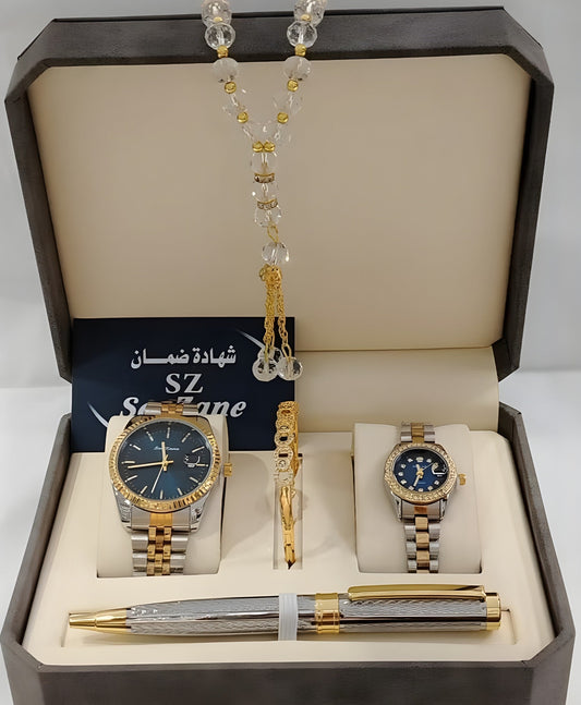 Royal Couple Gift Set – Watches, Pen, Bracelet & Tasbih
