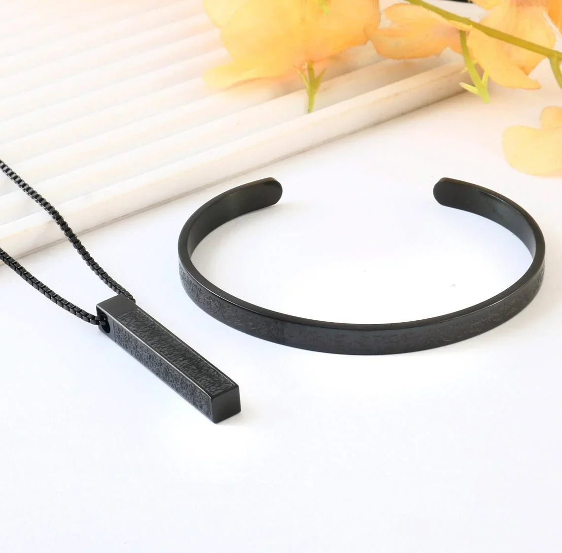 Ayatul Kursi Bar Necklace And Bracelet Bundle Men & Women