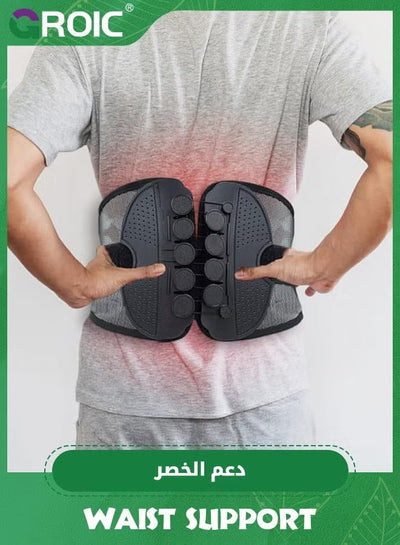 Lumbar Support Back Brace – Breathable Belt for Lower Back Pain & Herniated Disc Relief (L)